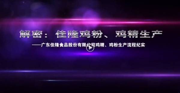 201505271408582906