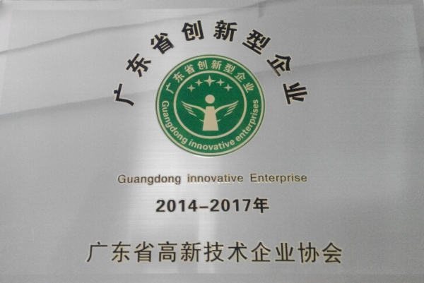 201603211750373943
