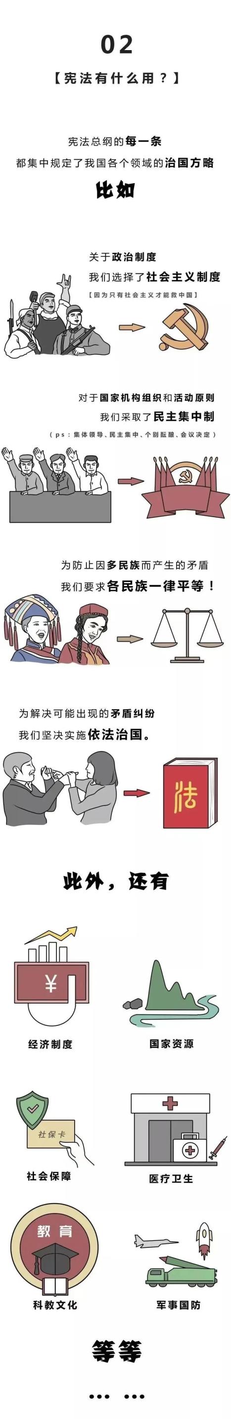 大宝娱乐-LG游戏|PT游戏|CQ9游戏
